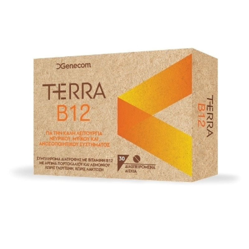 Genecom Terra B12 Βιταμίνη για την Υγεία του Νευρικού Συστήματος Πορτοκάλι 30 μασώμενες ταμπλέτες