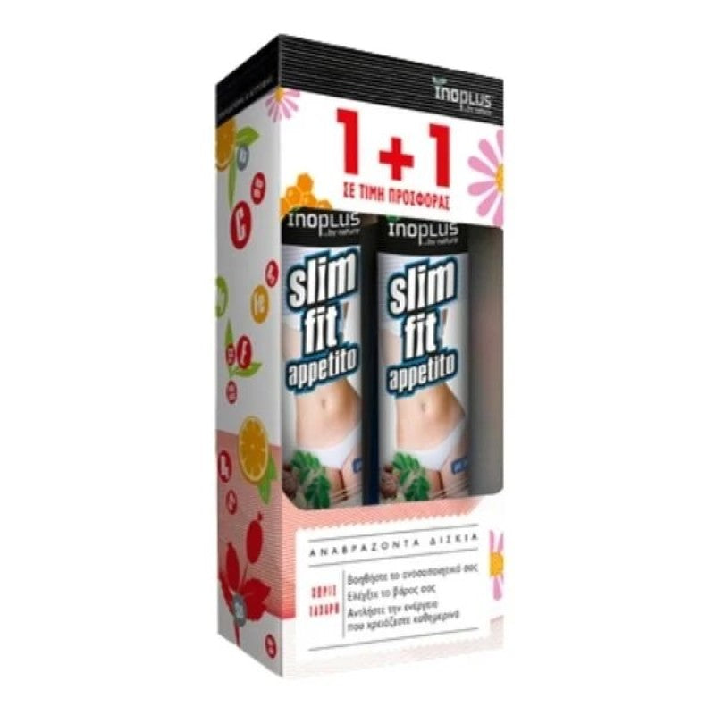 Inoplus Slim Fit Appetito 20+20 Αναβράζοντα Δισκία 1+1 Δώρο