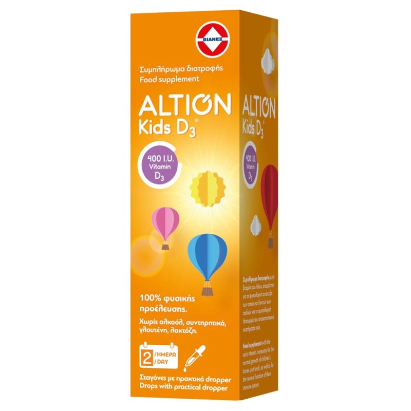Altion Kids D3 Drops Βιταμίνη για Ενίσχυση του Ανοσοποιητικού & την Υγεία των Οστών 400iu 20ml