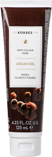 KORRES ARGAN OIL POST COLOUR MASK ΜΑΣΚΑ ΓΙΑ ΜΕΤΑ ΤΗ ΒΑΦΗ 125ML