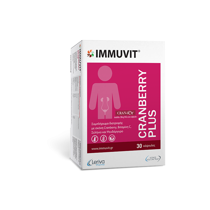 Leriva Immuvit Cranberry Plus 30Caps Συμπλήρωμα Διατροφής με Σκόνη Cranberry για την Ενίσχυση του Ουροποιητικού Συστήματος