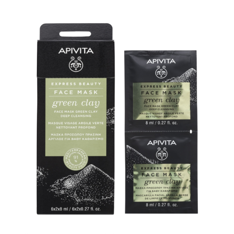 Apivita Express Beauty Green Clay Μάσκα Ομορφιάς Προσώπου για Καθαρισμό Με Άργιλο 2 τμχ x 8ml