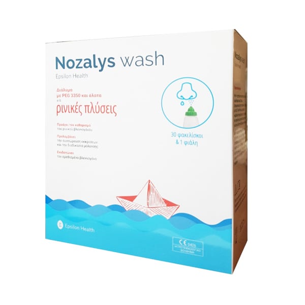 Epsilon Health Nozalys Wash Ρινικές Πλύσεις, 1 Φιάλη & 30 φακελίσκοι