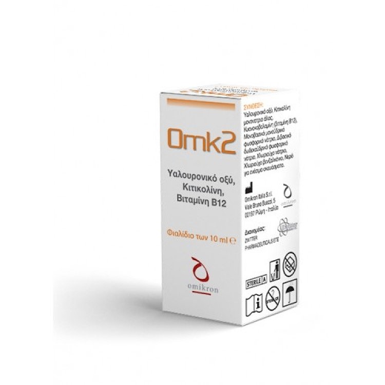 Omikron Omk2 Υγραντικές & Προστατευτικές Οφθαλμικές Σταγόνες, 10ml