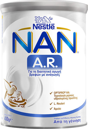 Nan AR Αντιαναγωγικό Γάλα 400g