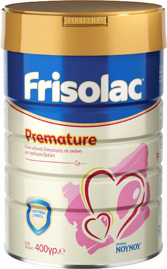 FRISOLAC PREMATURE EASY LID 400gr
