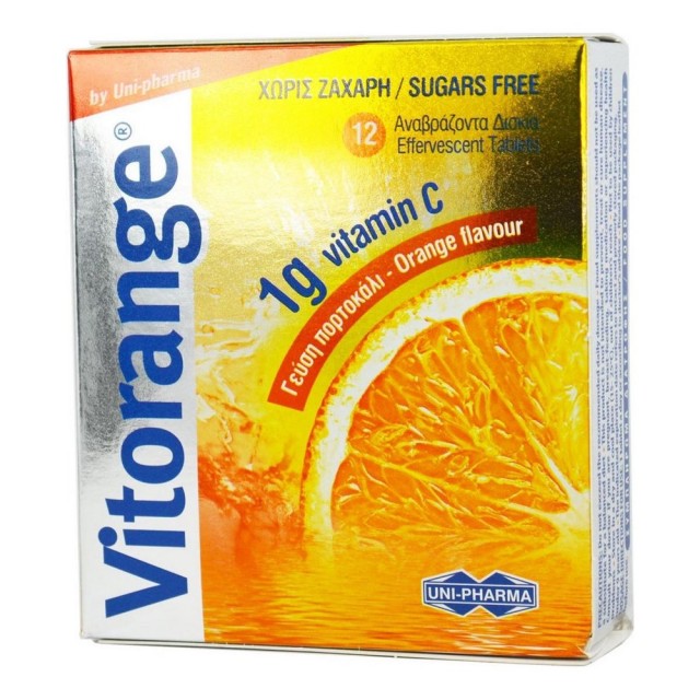 Uni-Pharma Vitorange 1g Vitamin C Συμπλήρωμα Διατροφής με Βιταμίνη C για Αυξηση Ενέργειας & Ενίσχυση Ανοσοποιητικού - Χωρίς Ζάχαρη, 12eff.tabs