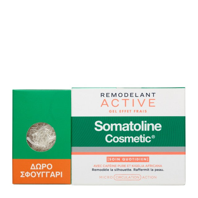 Somatoline Cosmetic Active Fresh Effect Gel Καθημερινής Αγωγής για Σμίλευση 250ml & ΔΩΡΟ Σφουγγάρι