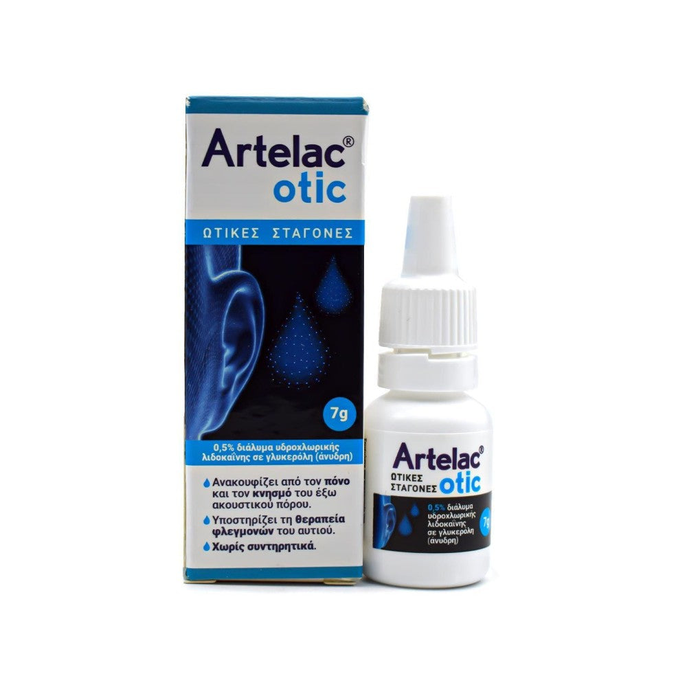 Bausch & Lomb Artelac Otic – Ωτικές Σταγόνες για Φλεγμονές του Αυτιού, 7 gr