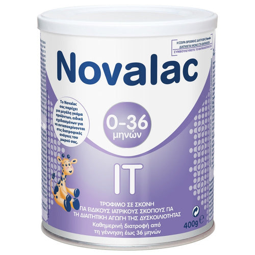 Novalac IT Βρεφικό Γάλα για την Αντιμετώπιση της Δυσκοιλιότητας από την Γέννηση, 400gr