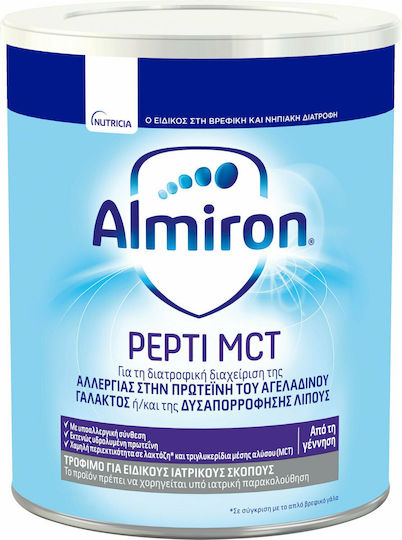 Nutricia - Almiron Pepti MCT Γάλα για Βρέφη με Διαγνωσμένη Αλλεργία στην Πρωτεΐνη του Αγελαδινού Γάλακτος - 400gr