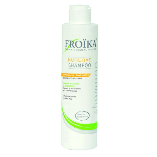 Froika, Nutritive Shampoo, Σαμπουάν Θρέψης, Ξηρά-Εύθραστα Μαλλιά, 200ml