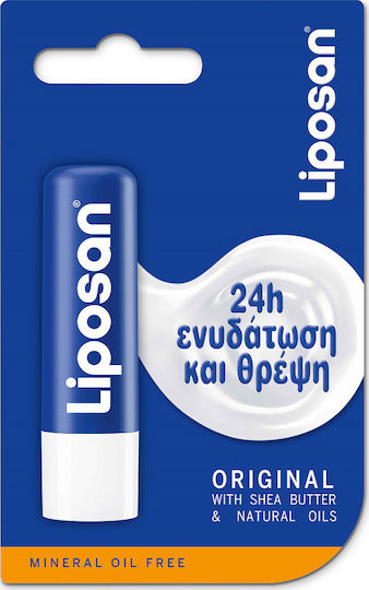 Liposan White 85000 Χωρίς Blister 4,8gr Ενυδατικό Χειλιών