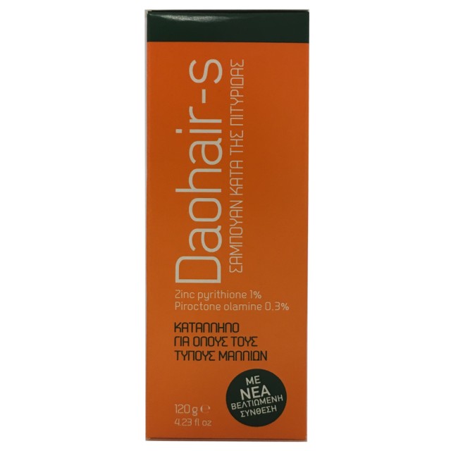 Pharmex Daohair-S Σαμπουάν κατά της Πιτυρίδας, 120ml