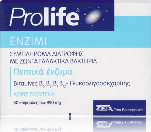 Prolife Enzimi Συμπλήρωμα με Προβιοτικά και Πρεβιοτικά 30 Κάψουλες