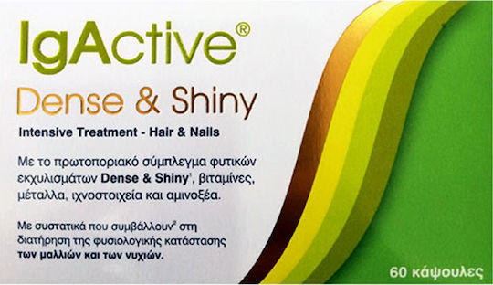 IgActive Dense & Shiny Intrensive Treatment Hair And Nails Ειδικό Συμπλήρωμα Διατροφής 60 κάψουλες