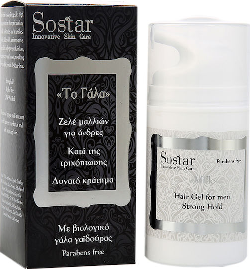 Sostar Το Γάλα Gel Μαλλιών για αντρες με Γάλα Γαϊδούρας 75ml-κατα της τριχοπτωσης