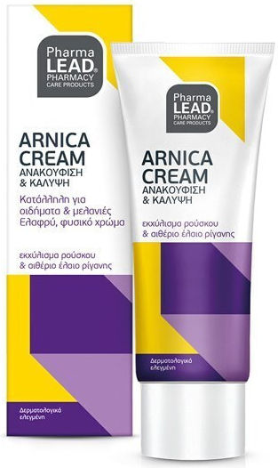 PharmaLead Arnica Cream 50ml - Κρέμα Με Άρνικα Για Πρόσωπο & Σώμα