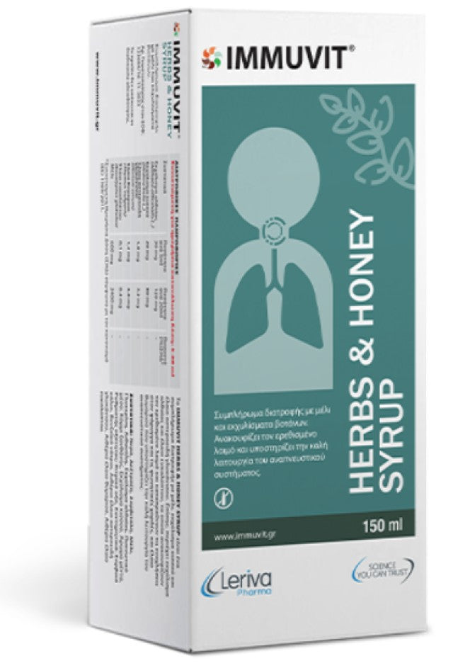 Immuvit Herbs & Honey Syrup Σιρόπι για τον Ερεθισμένο Λαιμό και το Κρυολόγημα