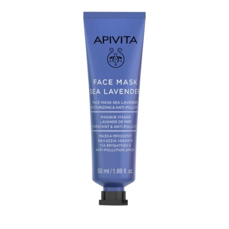 Apivita Face Mask Sea Lavender Μάσκα Ομορφιάς Προσώπου για Ενυδάτωση 50ml