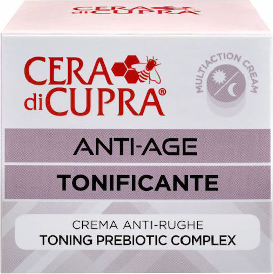 Cera Di Cupra Anti-Age Refreshing Toning Face Cream Αντιρυτιδική Κρέμα 50ml