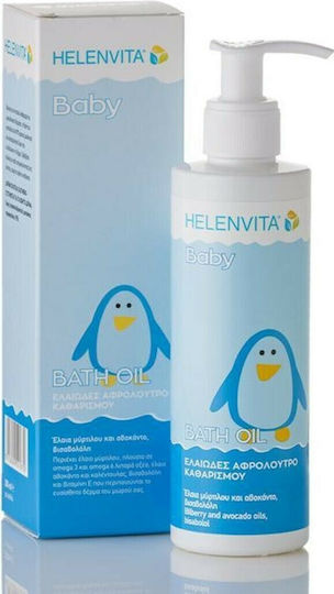 Helenvita βρεφικο Λάδι Καθαρισμού 200ml με Αντλία
