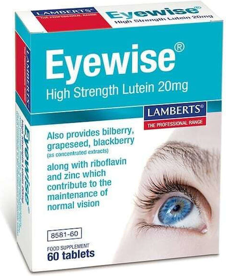 Lamberts Eyewise High Strength Lutein, Υγεία των Ματιών, 60tabs