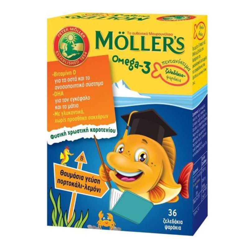 MOLLER’S Ω3 Λιπαρά Οξέα Ειδικά Σχεδιασμένο για Παιδιά Με Γεύση Πορτοκάλι - Λεμόνι 36 Ζελεδάκια Ψαράκια
