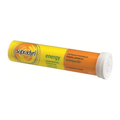 SUPRADYN Energy Με Bιταμίνες, Μέταλλα & Συνένζυμο Q10, 15 Αναβράζοντα Δισκία