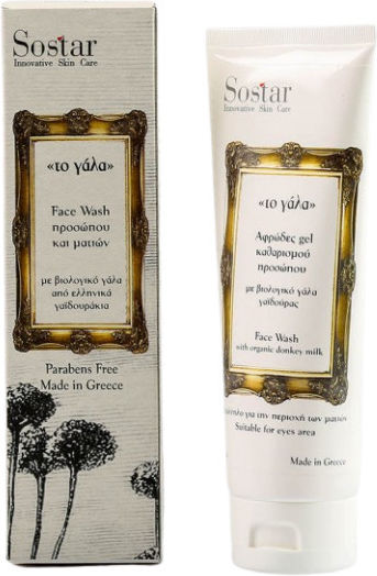 Sostar To Γάλα Αφρώδες Τζελ Gel Καθαρισμού Προσώπου & Ματιών 150ml