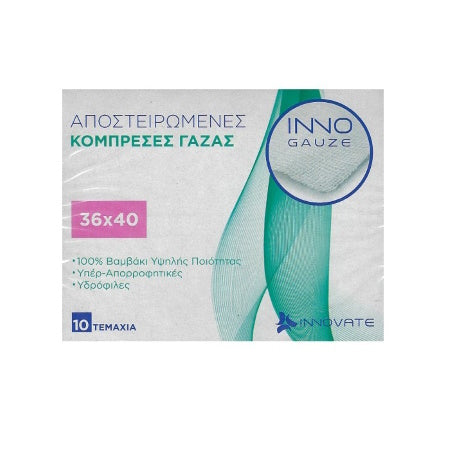Inno Gauze Αποστειρωμένες Κομπρέσες Γάζας 36x40cm 10 τεμάχια