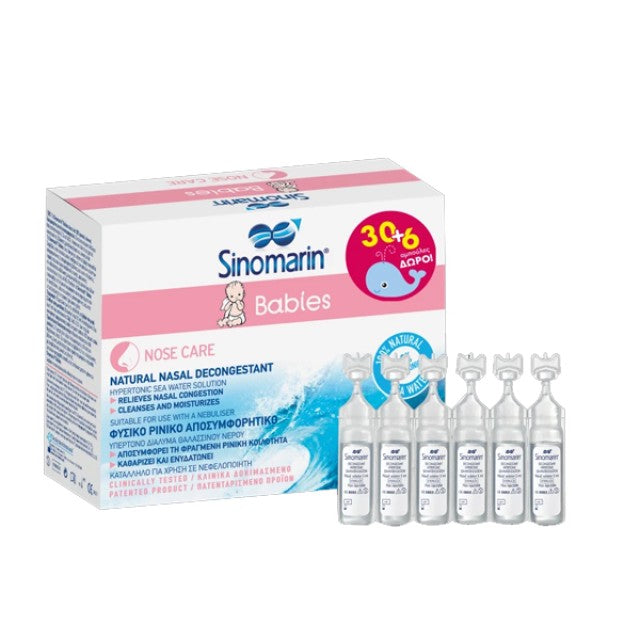 Sinomarin Babies Nose Care Αμπούλες με Θαλασσινό Νερό για Βρέφη και Παιδιά 36 x 5ml