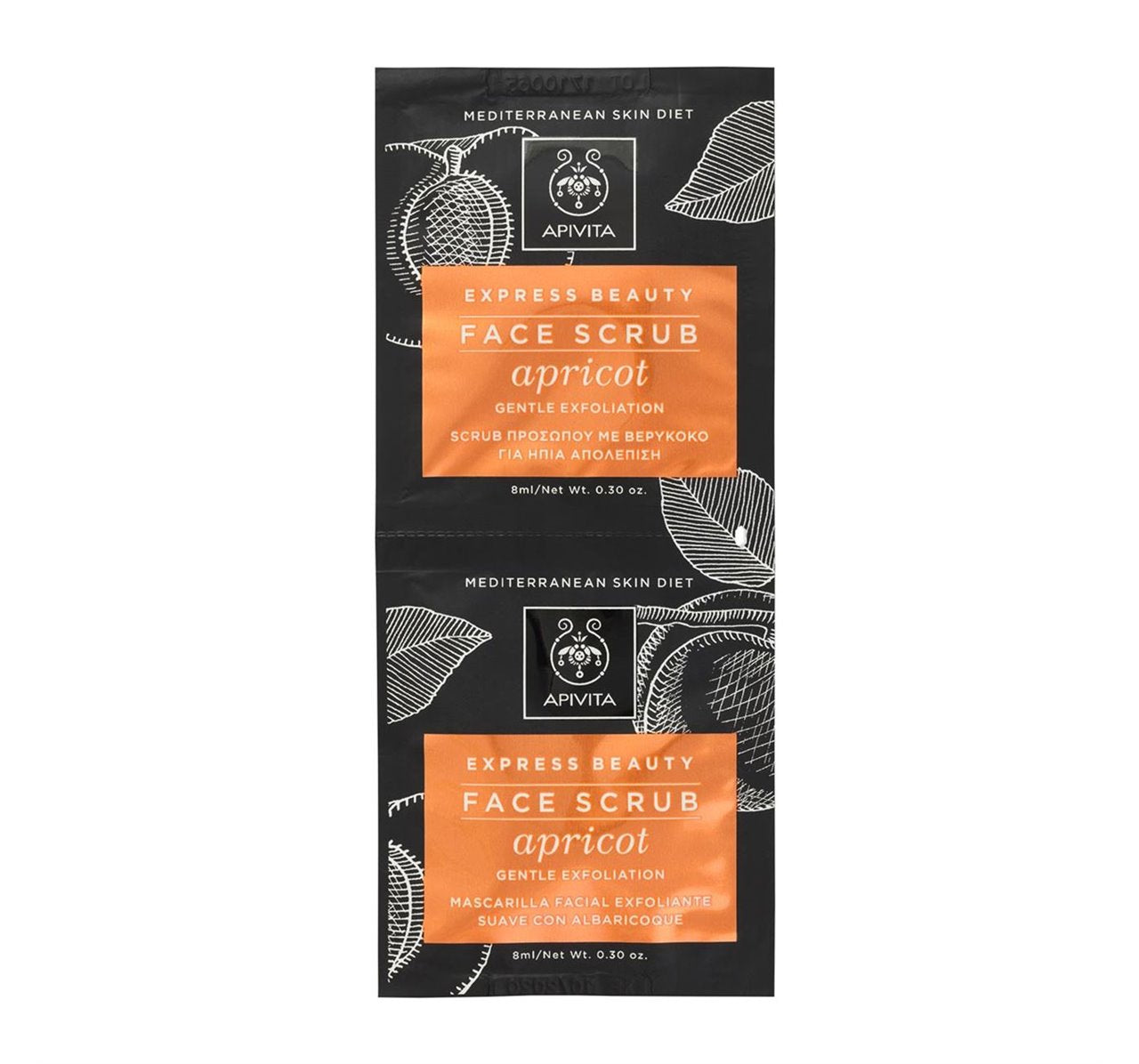 Apivita Express Beauty Scrub Προσώπου Ελιά Βαθιά Απολέπιση 2*8 Ml