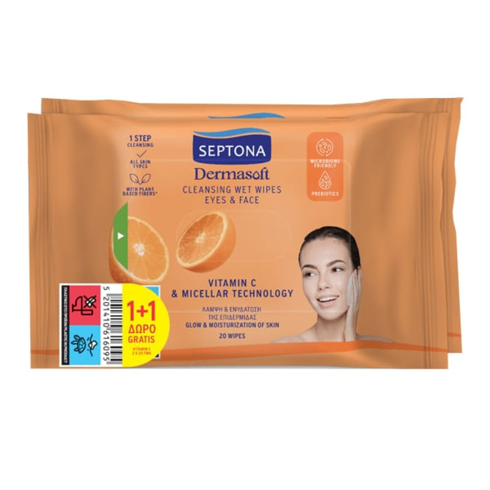 Septona Promo (1+1 Δώρο) Dermasoft Yγρά Μαντηλάκια Ντεμακιγιάζ με Βιταμίνη C & Τεχνολογία Micellar, 2×20τεμ