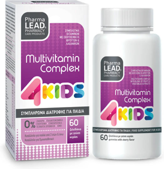 Pharmalead Multivitamin Complex 4KIDS 60gummies