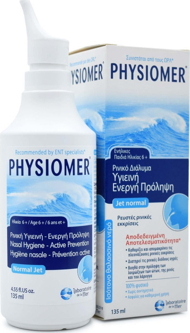 Physiomer Normal Jet από 6 Ετών Ρινικό Σπρέι με Θαλασσινό Νερό για Παιδιά 135ml