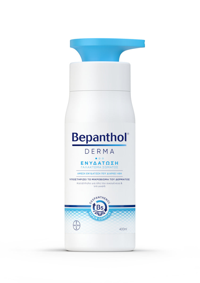 Bepanthol Derma Ενυδατική Lotion Σώματος για Ξηρές/Πολύ Ξηρές & Ευαίσθητες Επιδερμίδες 400ml