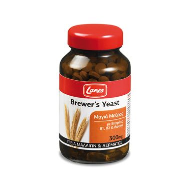 Lanes Brewers Yeast Mαγιά Μπύρας 300mg 200caps