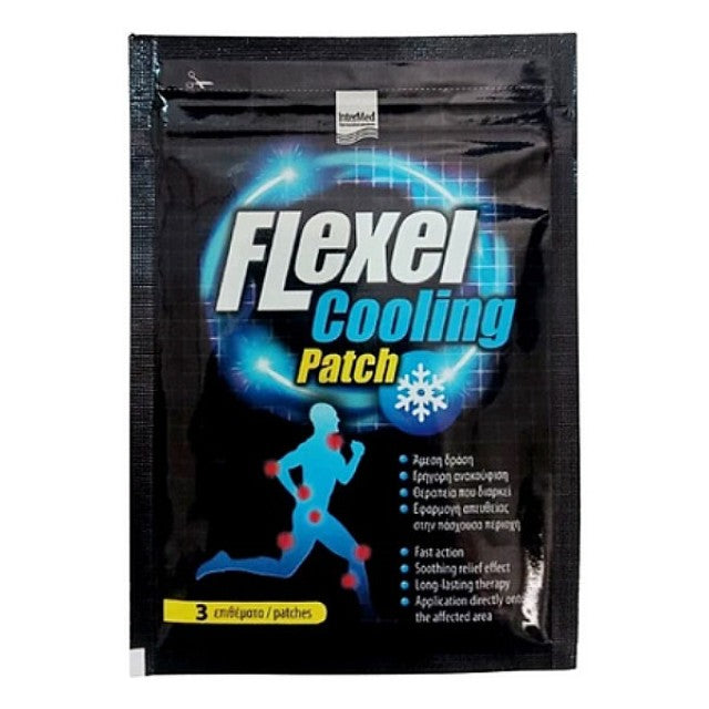 InterMed Cooling Patch Έμπλαστρα Κρυοθεραπείας 3τμχ