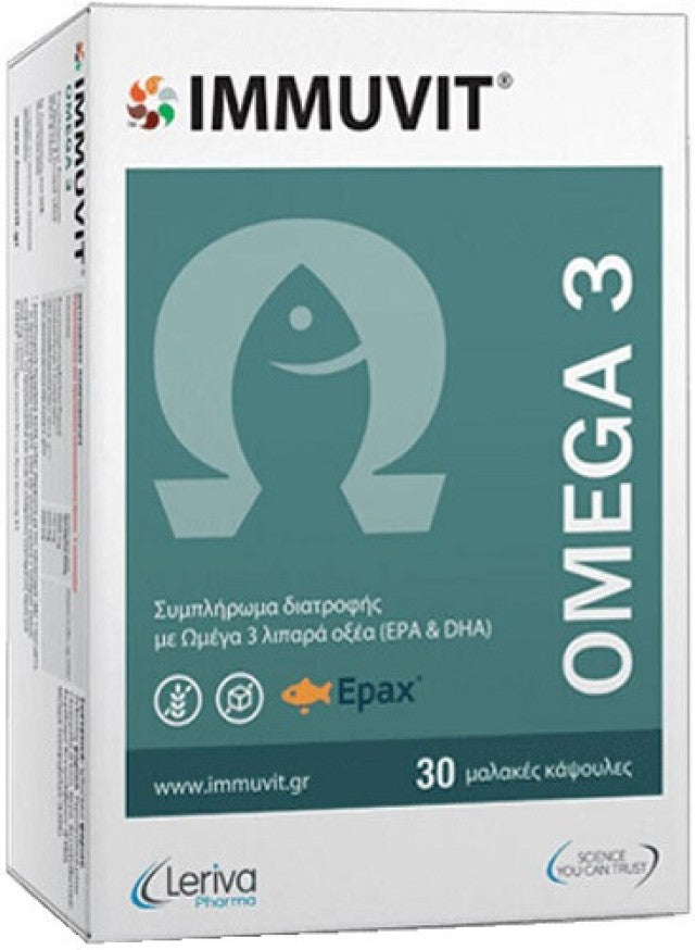 Leriva Immuvit Omega 3 X 30 Μαλακές Κάψουλες