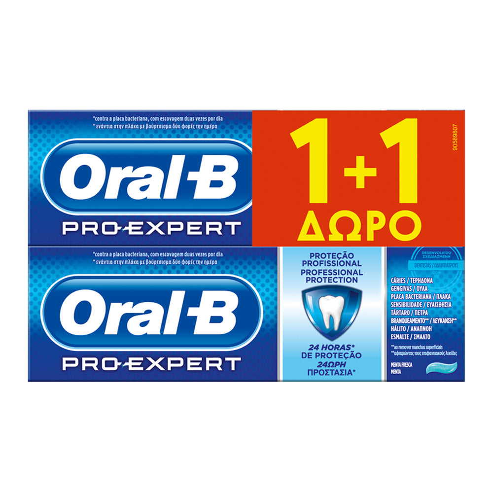Oral B Pro Expert Professional Protection 75ml 1+1 ΔΩΡΟ