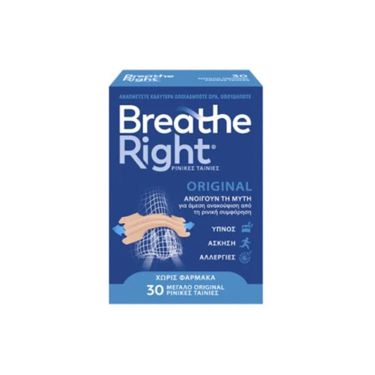 Breathe Right Original Ρινικές Ταινίες για Άμεση Ανακούφιση από τη Ρινική Συμφόρηση Μεγάλο Μέγεθος 30 Ταινίες