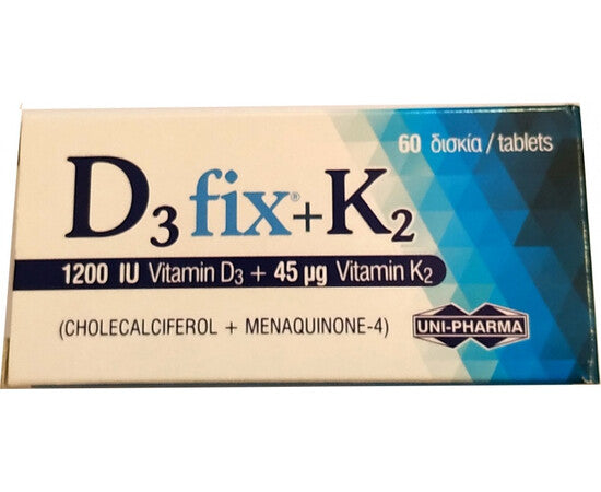 Uni-Pharma D3 Fix 2000iu + K2 45mg (60tabs) - Συμπλήρωμα Διατροφής με Βιταμίνη D3 & K2