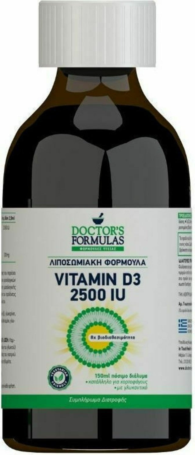 Doctor's Formulas Λιποσωμιακή Φόρμουλα Βιταμίνη D3 2500IU 150ml