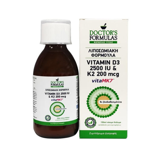 Doctors Formula Vitamin D3 2500IU & K2 200mcg 150ml (Συμπλήρωμα Διατροφής με Βιταμίνες D3 & K2 Λιποσ