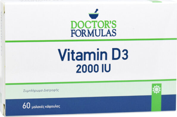 DOCTOR’S FORMULAS VITAMIN D3 2000IU 60 ΜΑΛΑΚΕΣ ΚΑΨΟΥΛΕΣ