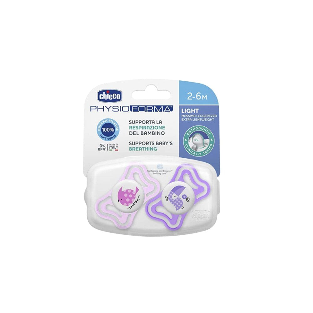 CHICCO ΠΙΠΙΛΑ PHYSIO LIGHT ΣΙΛΙΚΟΝΗΣ ΡΟΖ 2-6m (2ΤΜΧ) 71031-11