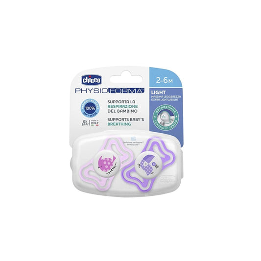 CHICCO ΠΙΠΙΛΑ PHYSIO LIGHT ΣΙΛΙΚΟΝΗΣ ΡΟΖ 2-6m (2ΤΜΧ) 71031-11