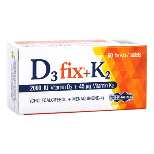 UNI-PHARMA - D3 Fix 2000IU + K2 45μg - 60tabs