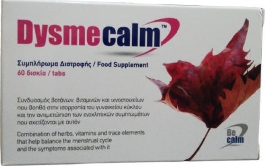 Dysmecalm για την Ισορροπία του Γυναικείου Κύκλου 60tabs